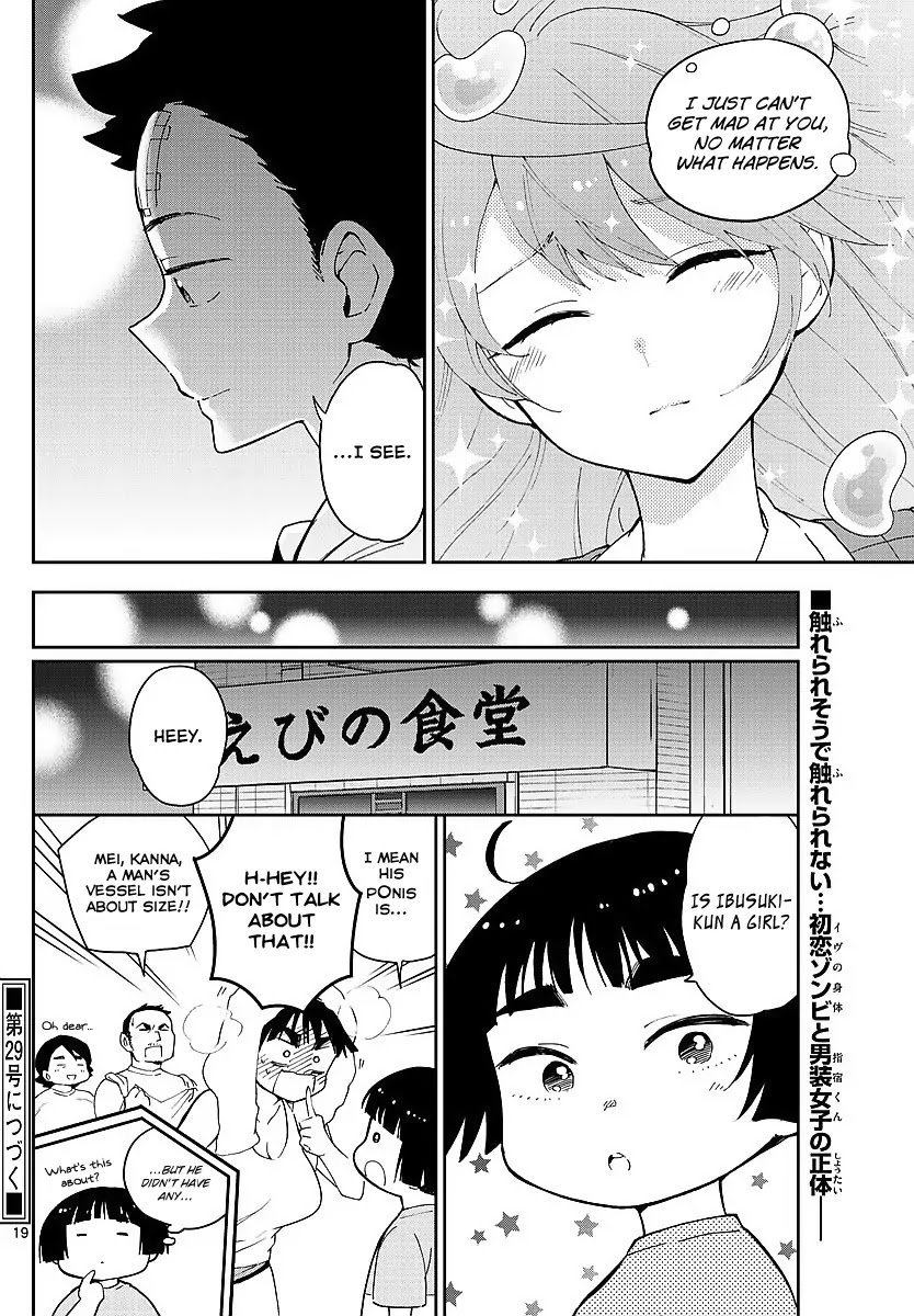 Hatsukoi Zombie Chapter 80 page 19 - Chapter 80: After Bitter Dark