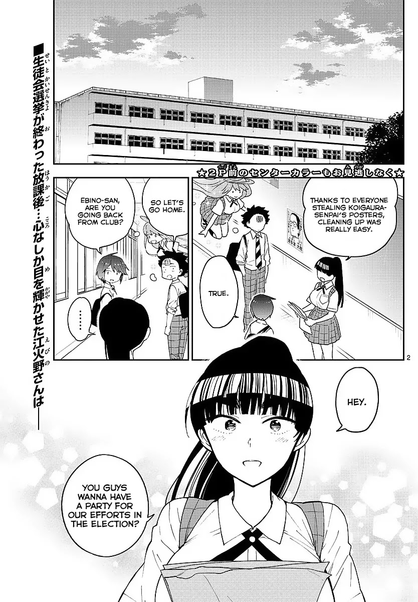 Hatsukoi Zombie Chapter 80 page 2 - Chapter 80: After Bitter Dark