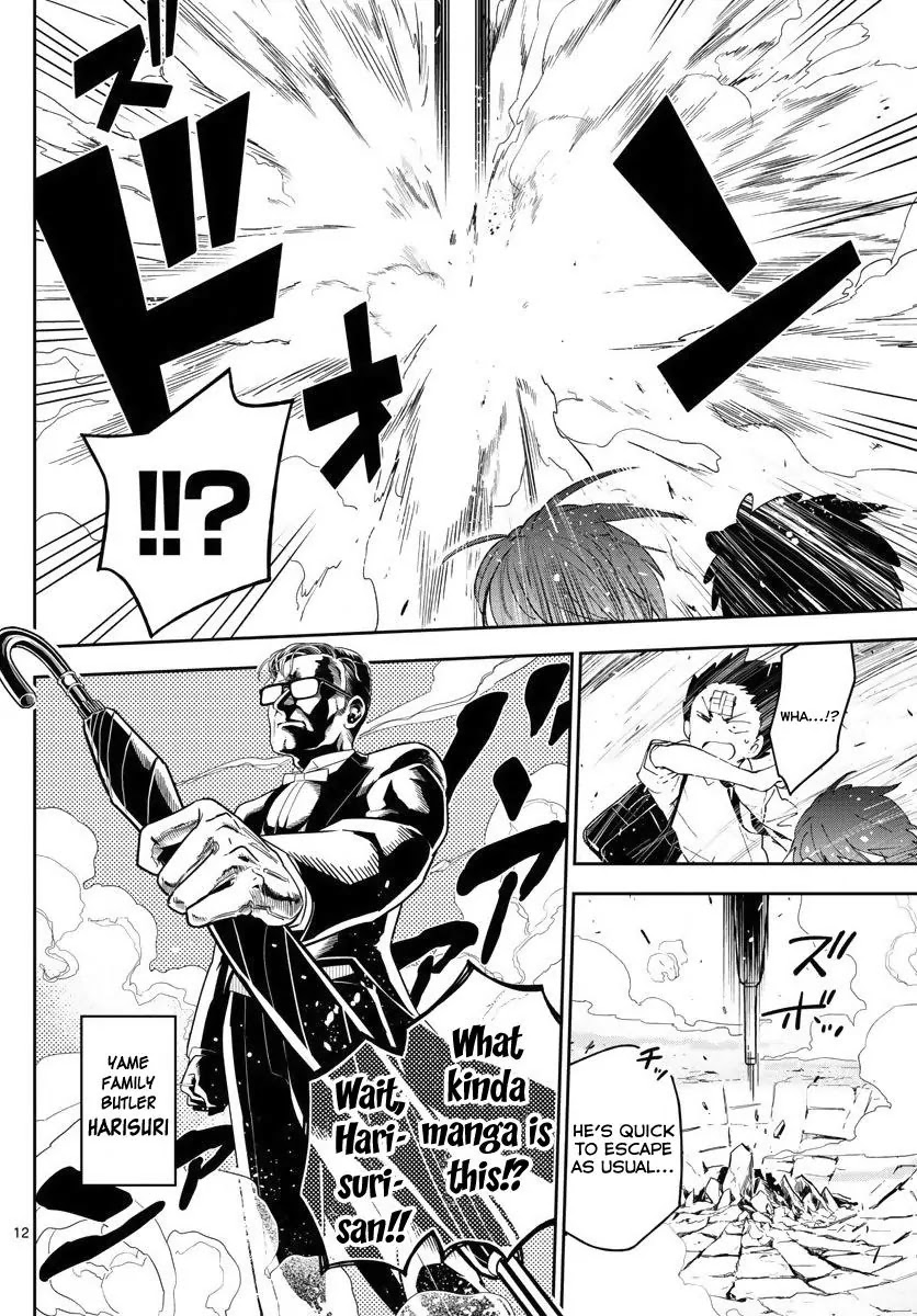 Hatsukoi Zombie Chapter 81 page 12 - Chapter 81: Do You Remember Love?