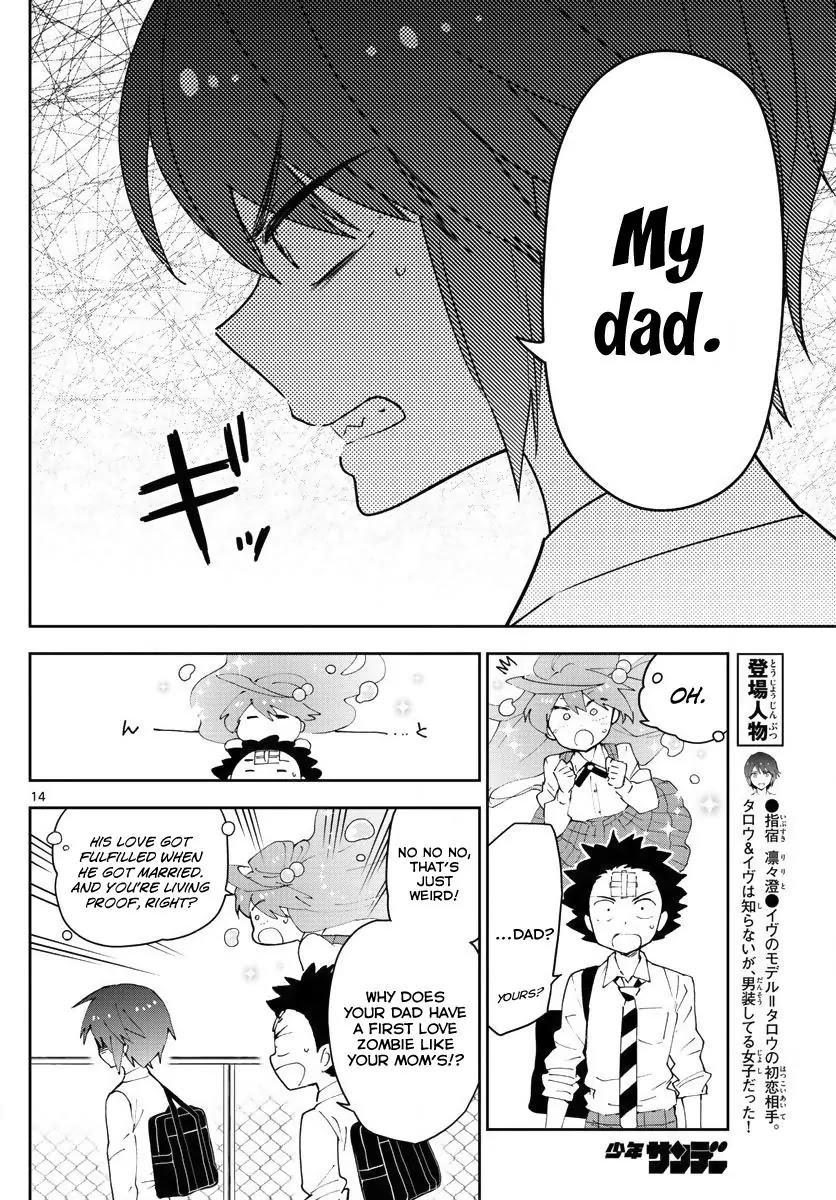 Hatsukoi Zombie Chapter 81 page 14 - Chapter 81: Do You Remember Love?