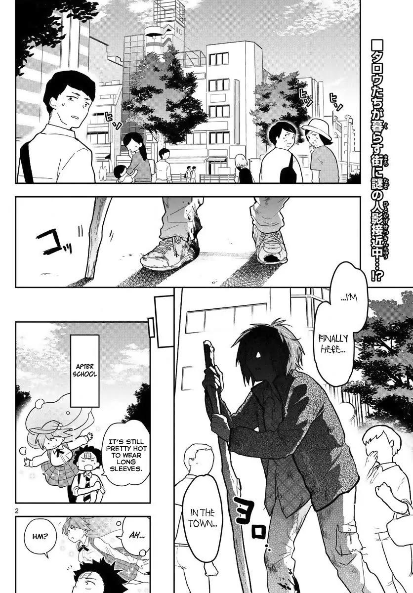 Hatsukoi Zombie Chapter 81 page 2 - Chapter 81: Do You Remember Love?