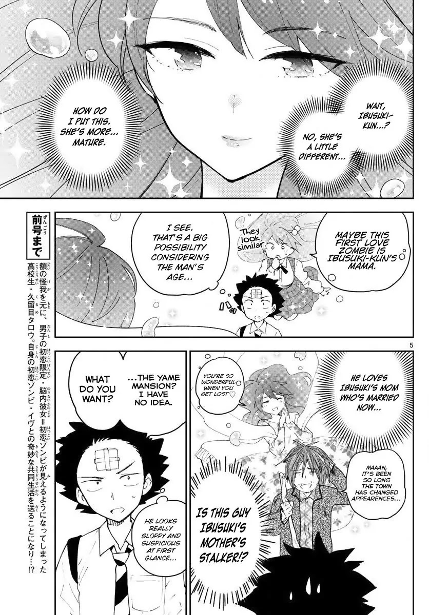 Hatsukoi Zombie Chapter 81 page 5 - Chapter 81: Do You Remember Love?