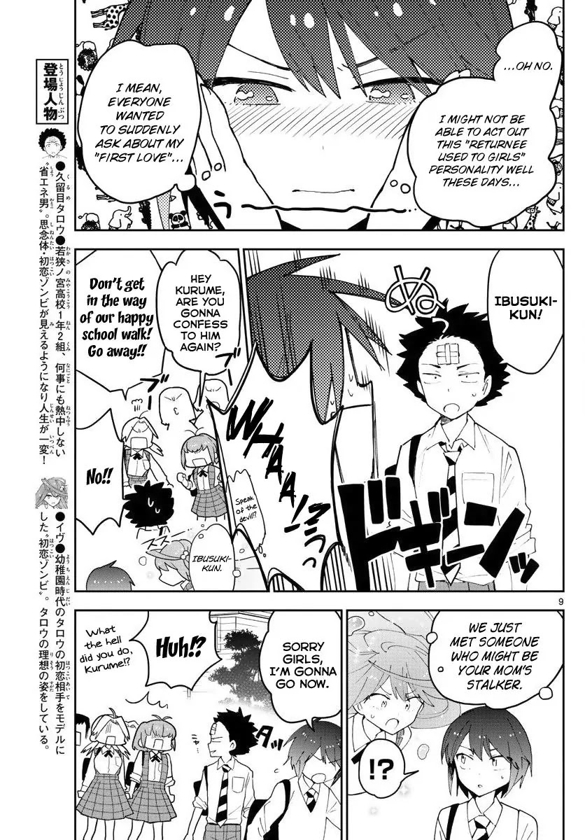 Hatsukoi Zombie Chapter 81 page 9 - Chapter 81: Do You Remember Love?