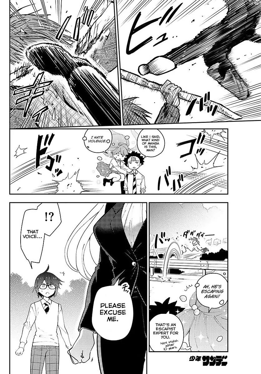 Hatsukoi Zombie Chapter 82 page 14 - Chapter 82: Love and Selfishness