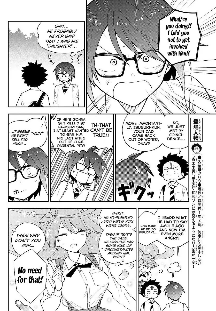 Hatsukoi Zombie Chapter 82 page 8 - Chapter 82: Love and Selfishness