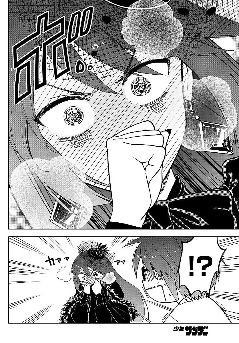 Hatsukoi Zombie Chapter 83 page 12 - Chapter 83: Take Back The Love