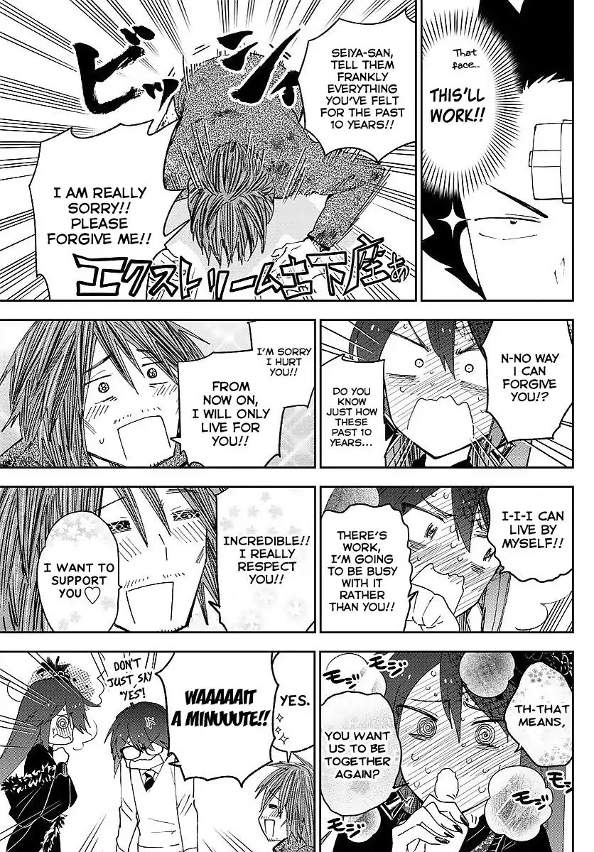 Hatsukoi Zombie Chapter 83 page 13 - Chapter 83: Take Back The Love