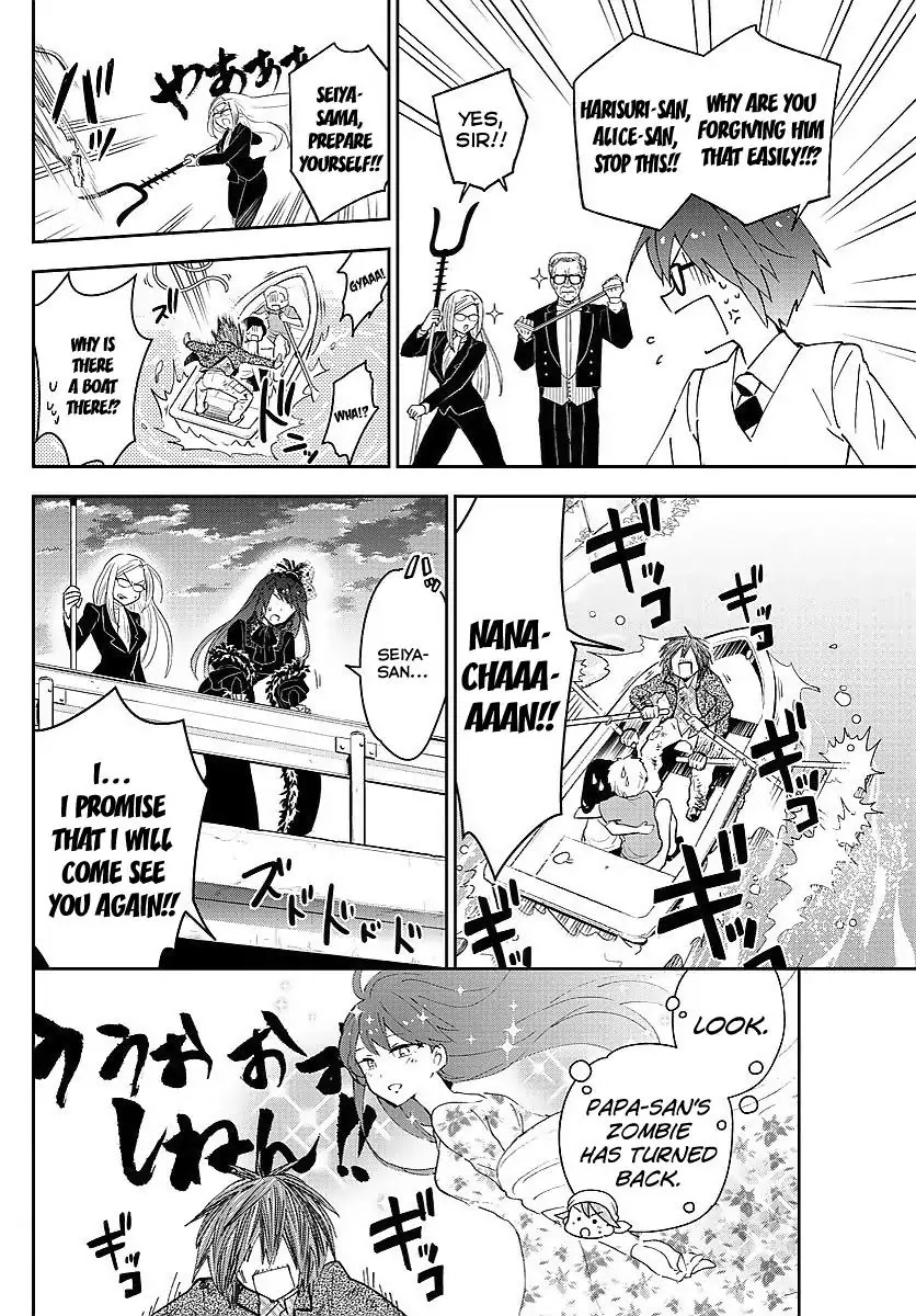 Hatsukoi Zombie Chapter 83 page 14 - Chapter 83: Take Back The Love