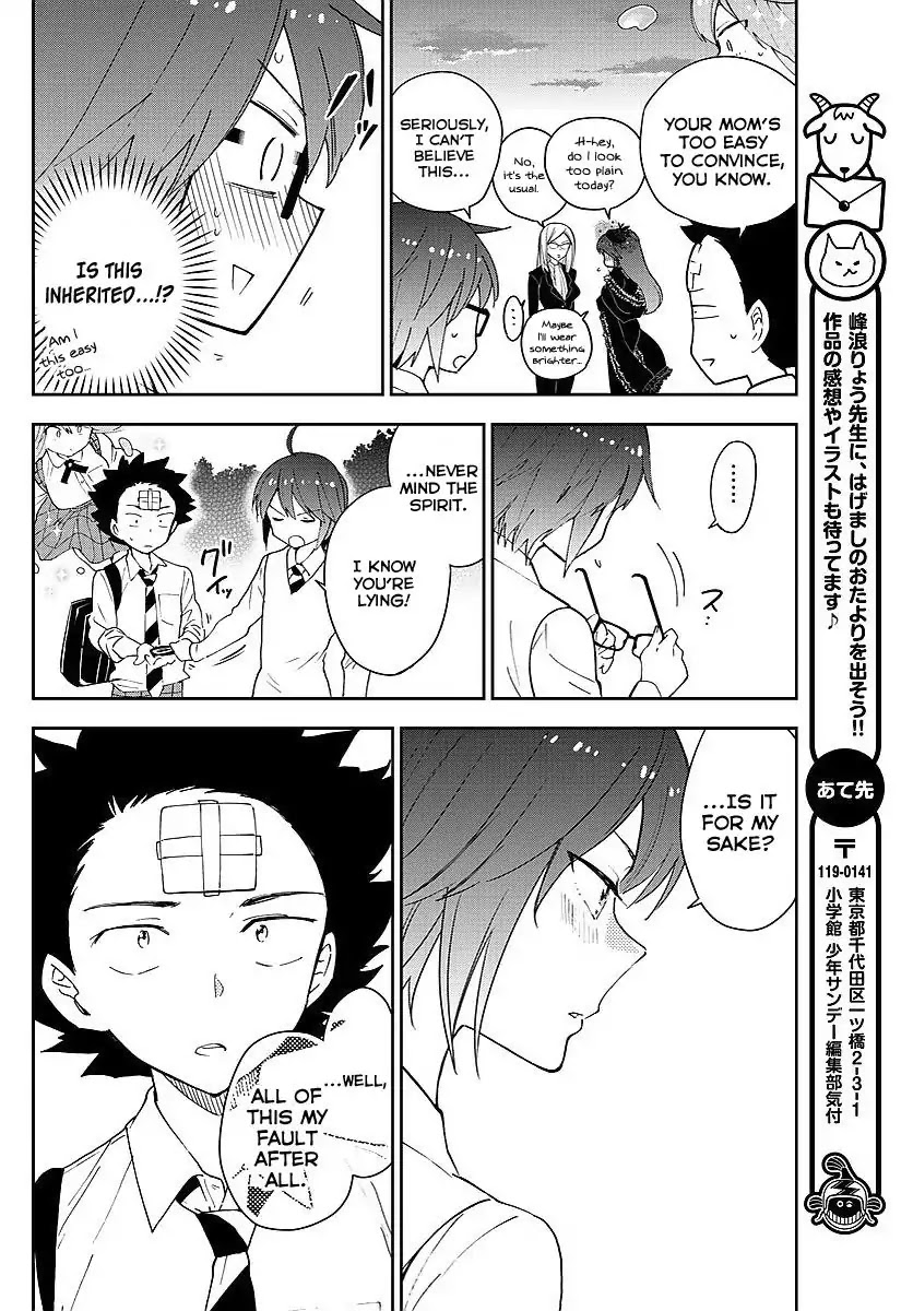 Hatsukoi Zombie Chapter 83 page 16 - Chapter 83: Take Back The Love