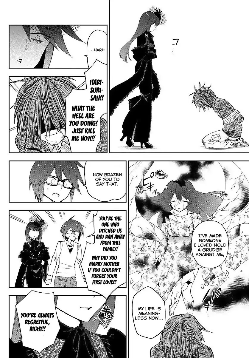 Hatsukoi Zombie Chapter 83 page 8 - Chapter 83: Take Back The Love
