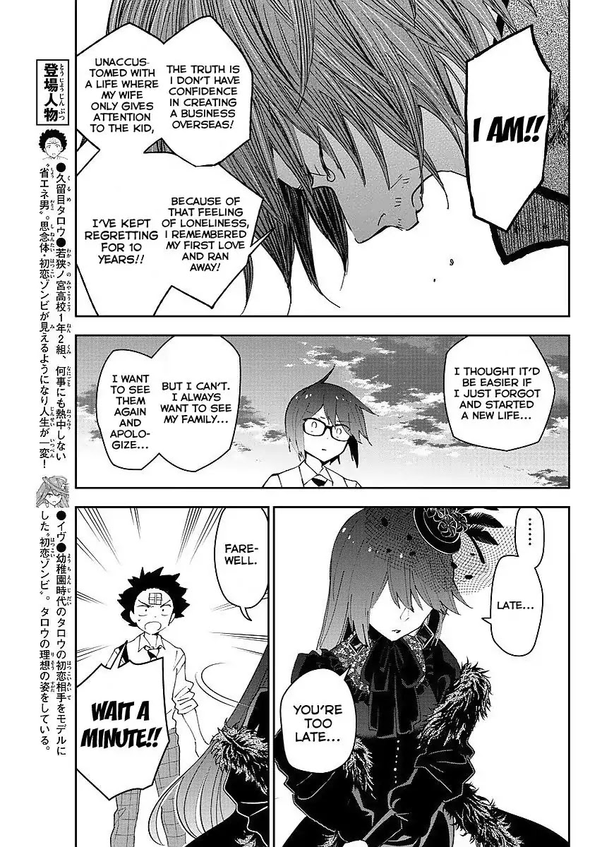 Hatsukoi Zombie Chapter 83 page 9 - Chapter 83: Take Back The Love