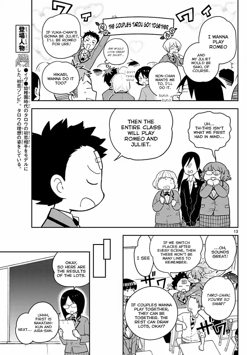 Hatsukoi Zombie Chapter 84 page 13 - Chapter 84: Is it a comedy or tragedy