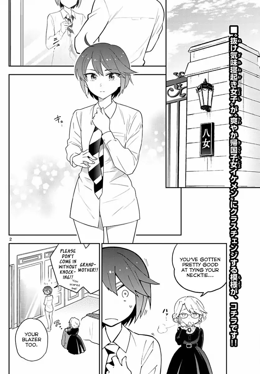 Hatsukoi Zombie Chapter 84 page 2 - Chapter 84: Is it a comedy or tragedy