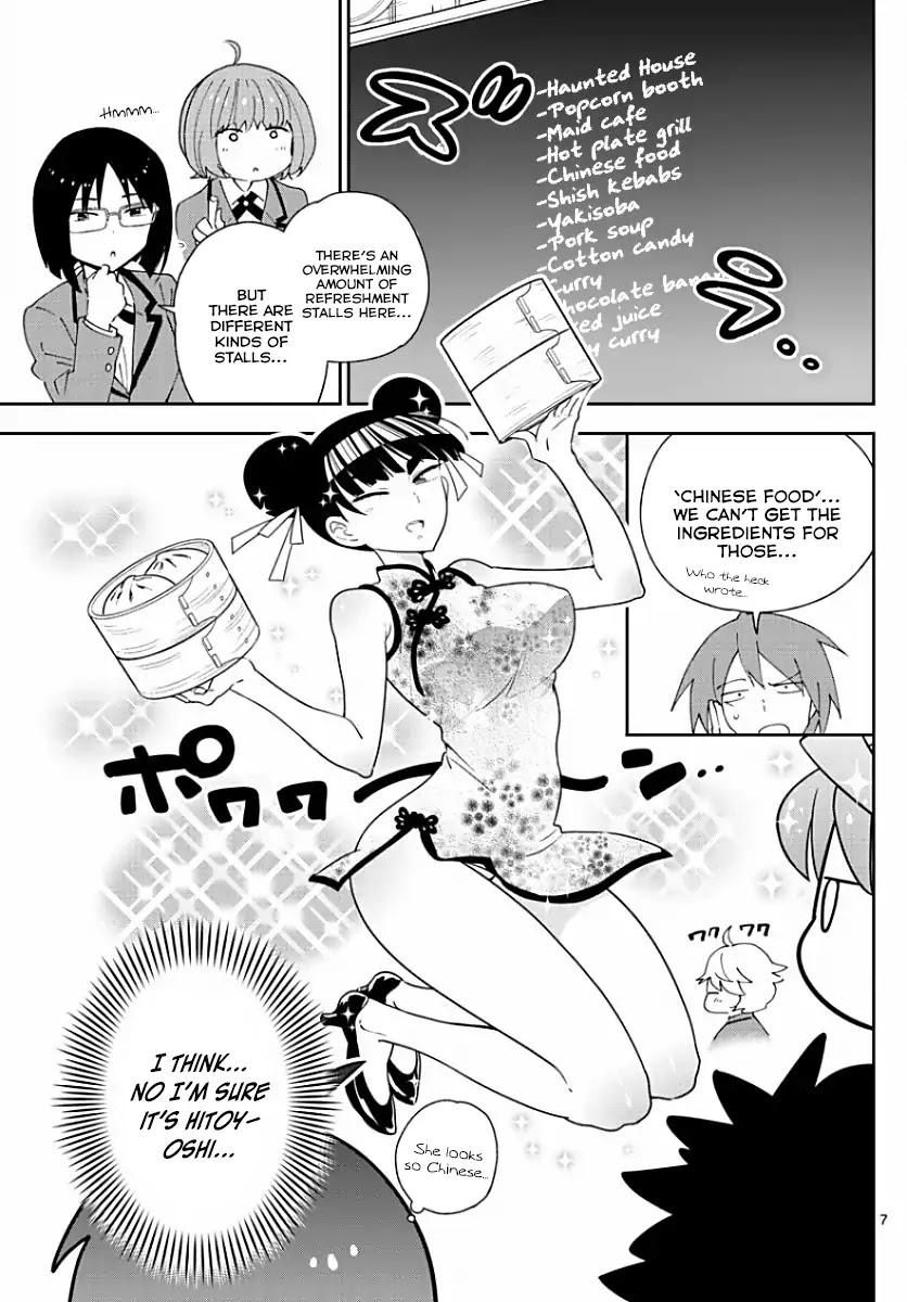 Hatsukoi Zombie Chapter 84 page 7 - Chapter 84: Is it a comedy or tragedy