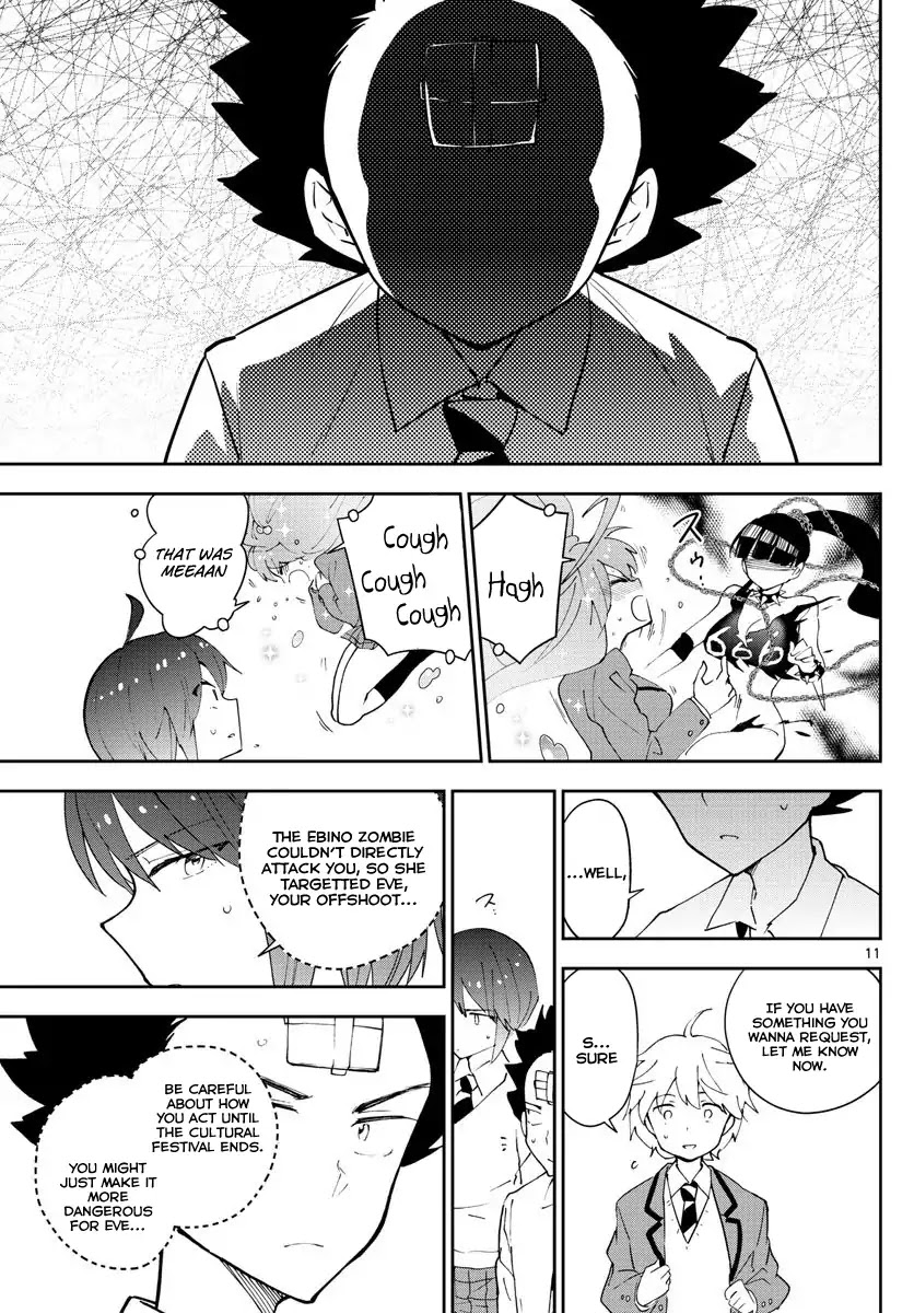 Hatsukoi Zombie Chapter 85 page 11 - Chapter 85: A young girl's tragedy