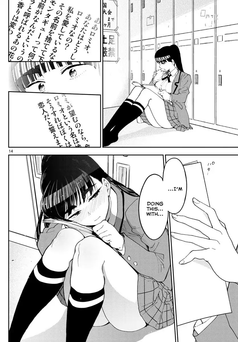 Hatsukoi Zombie Chapter 85 page 14 - Chapter 85: A young girl's tragedy