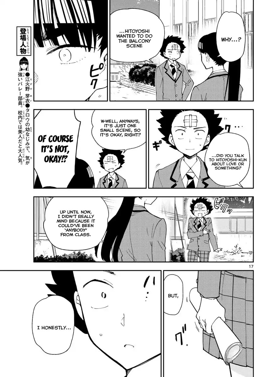Hatsukoi Zombie Chapter 85 page 17 - Chapter 85: A young girl's tragedy