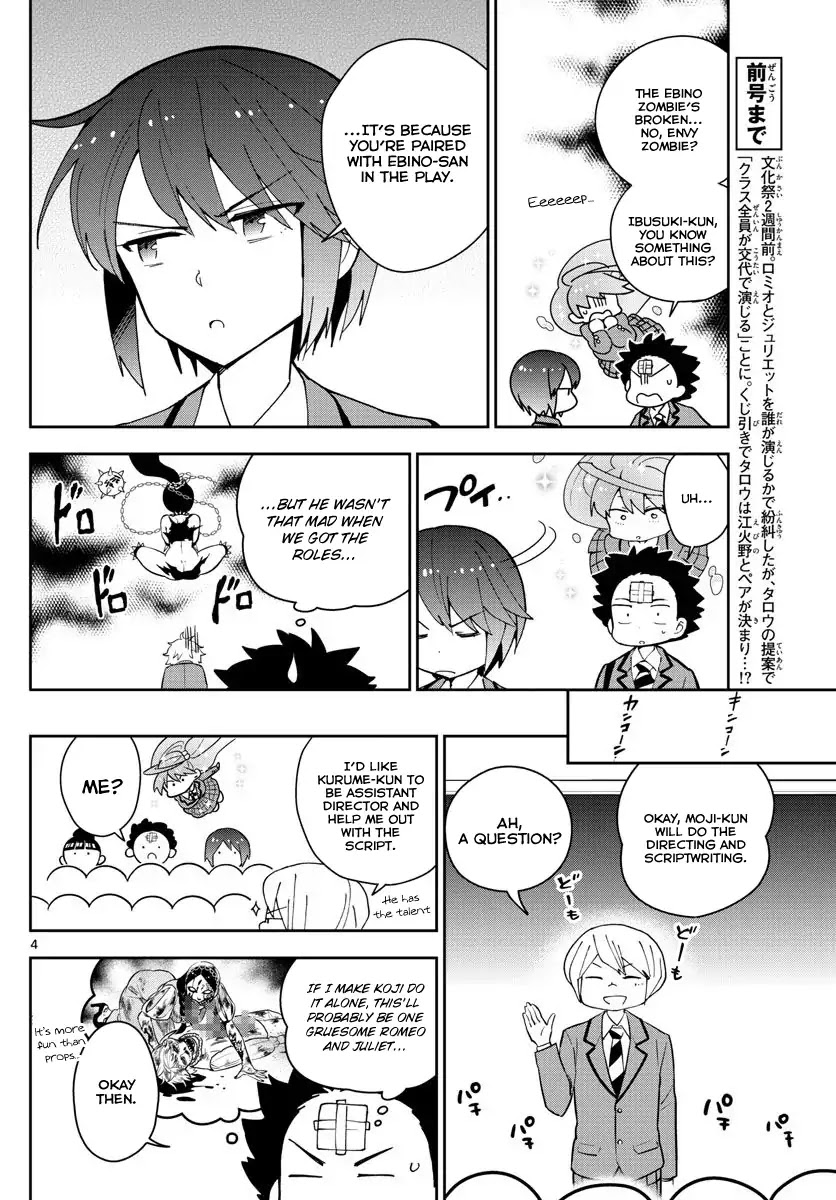 Hatsukoi Zombie Chapter 85 page 4 - Chapter 85: A young girl's tragedy