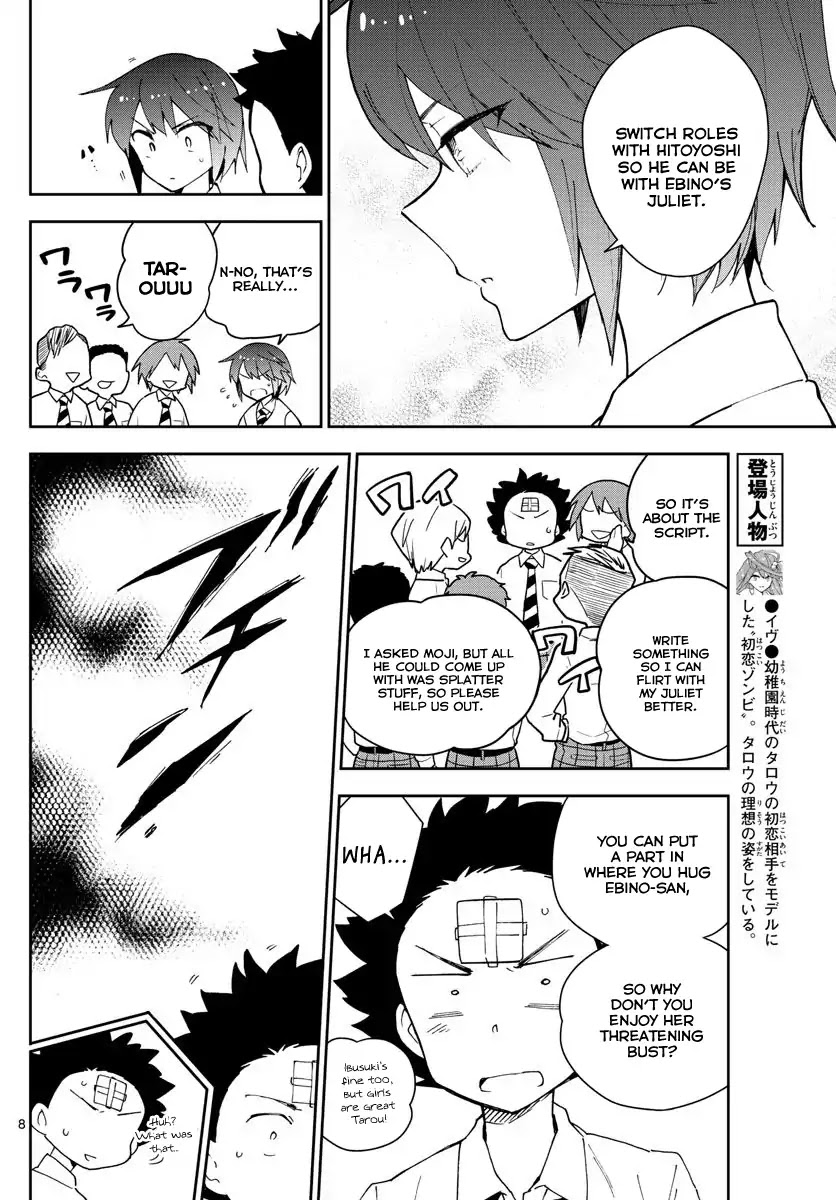 Hatsukoi Zombie Chapter 85 page 8 - Chapter 85: A young girl's tragedy