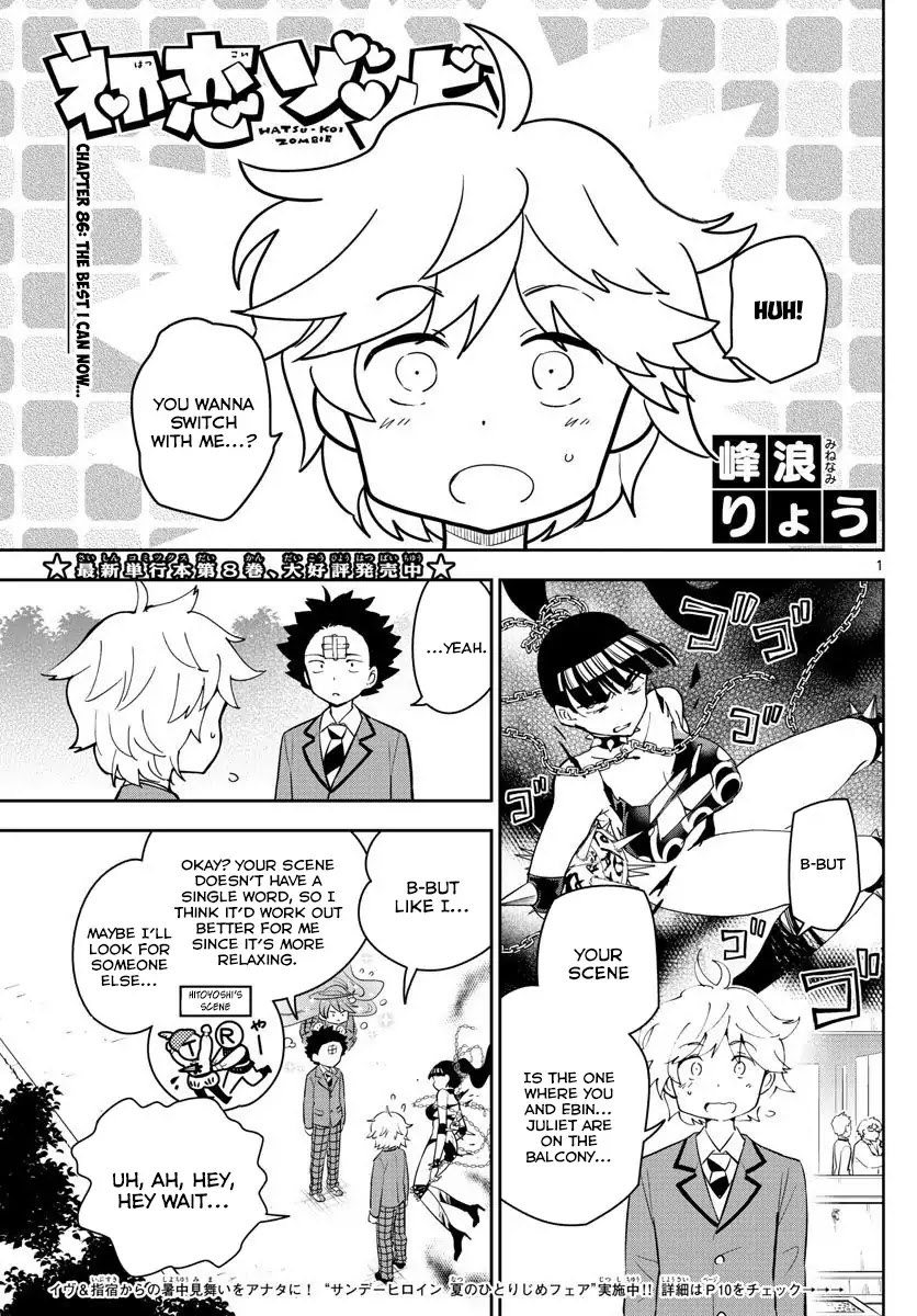 Hatsukoi Zombie Chapter 86 page 1 - Chapter 86: The Best I Can Now...