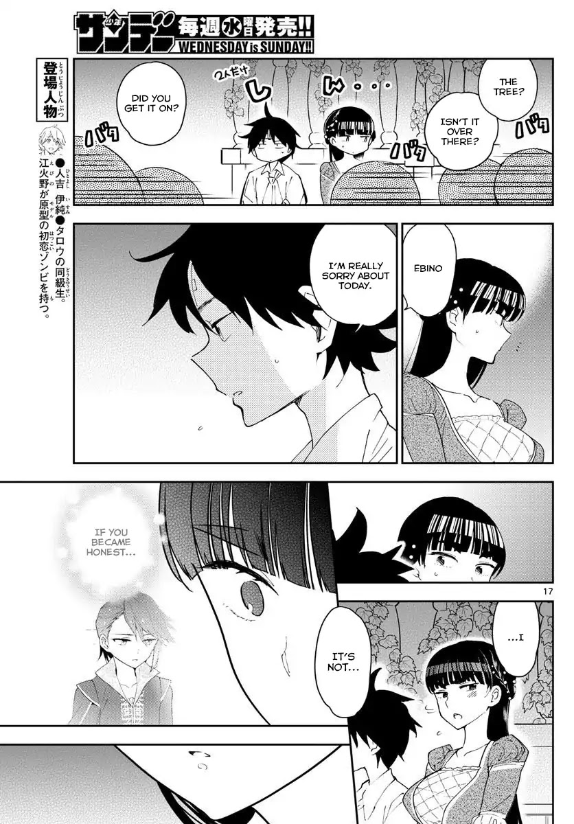 Hatsukoi Zombie Chapter 86 page 17 - Chapter 86: The Best I Can Now...
