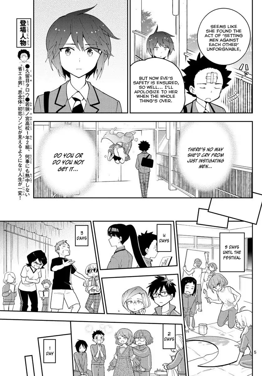Hatsukoi Zombie Chapter 86 page 5 - Chapter 86: The Best I Can Now...