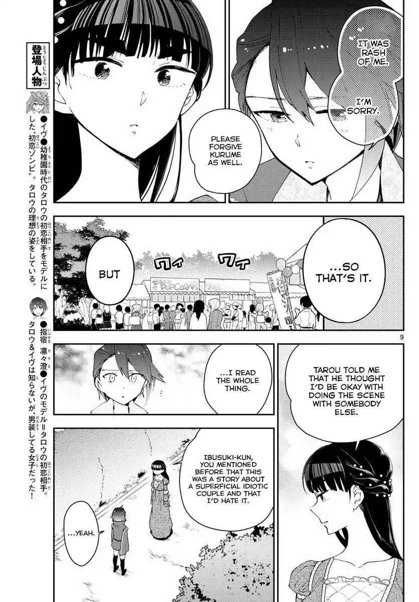 Hatsukoi Zombie Chapter 86 page 9 - Chapter 86: The Best I Can Now...