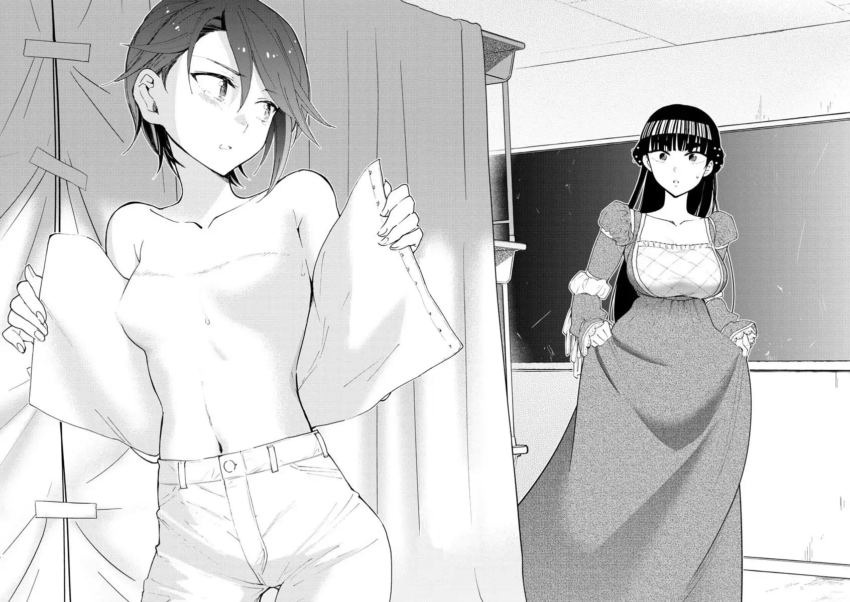 Hatsukoi Zombie Chapter 87 page 17 - Chapter 87: Wherefore Art Thou...