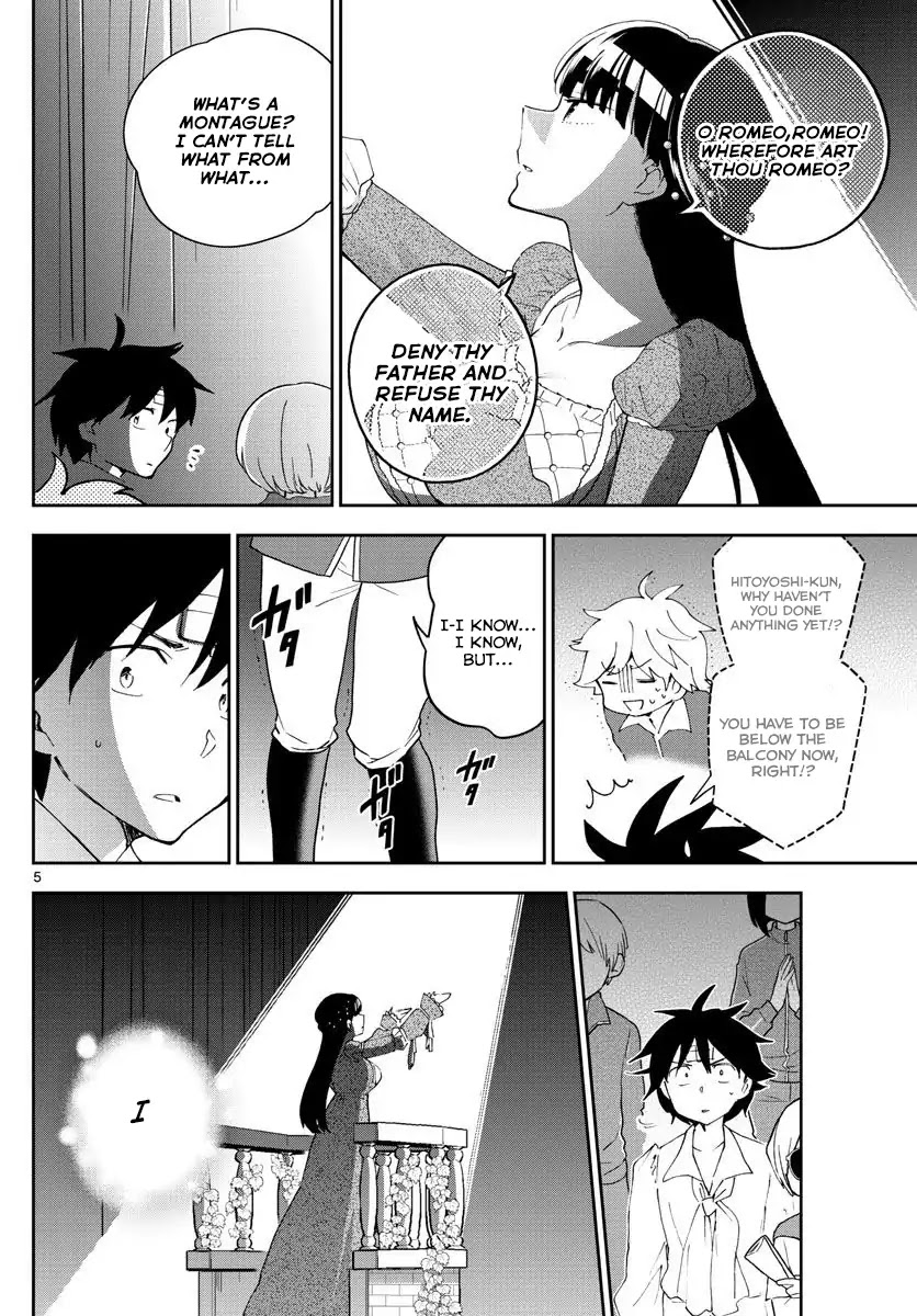Hatsukoi Zombie Chapter 87 page 6 - Chapter 87: Wherefore Art Thou...