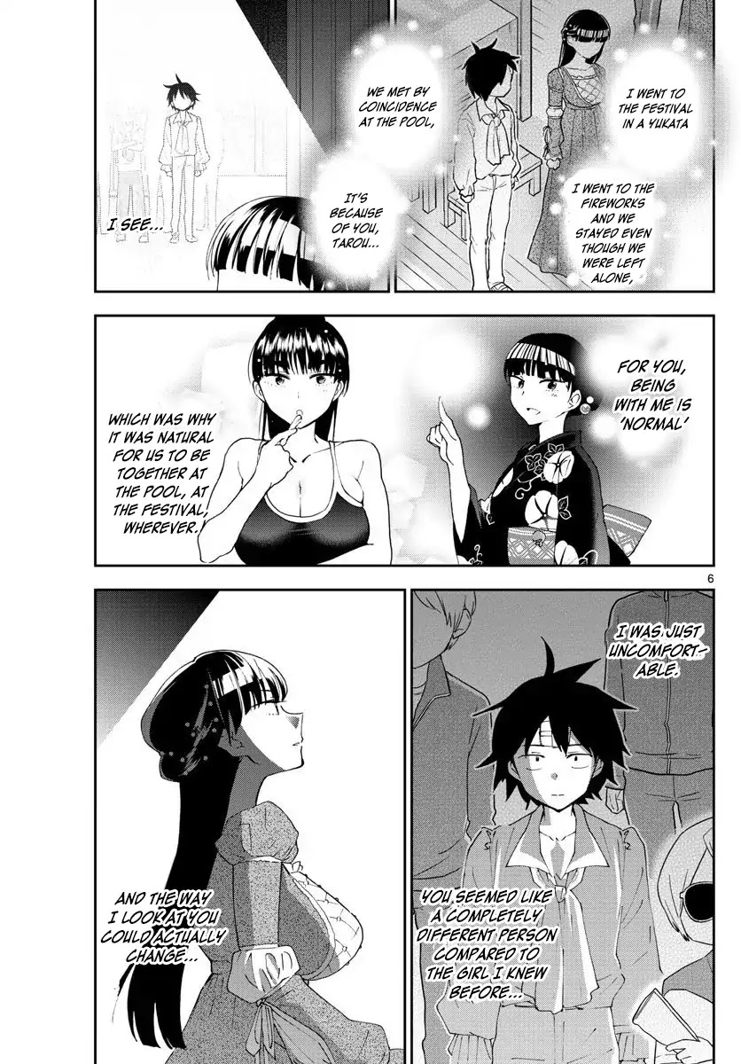 Hatsukoi Zombie Chapter 87 page 7 - Chapter 87: Wherefore Art Thou...