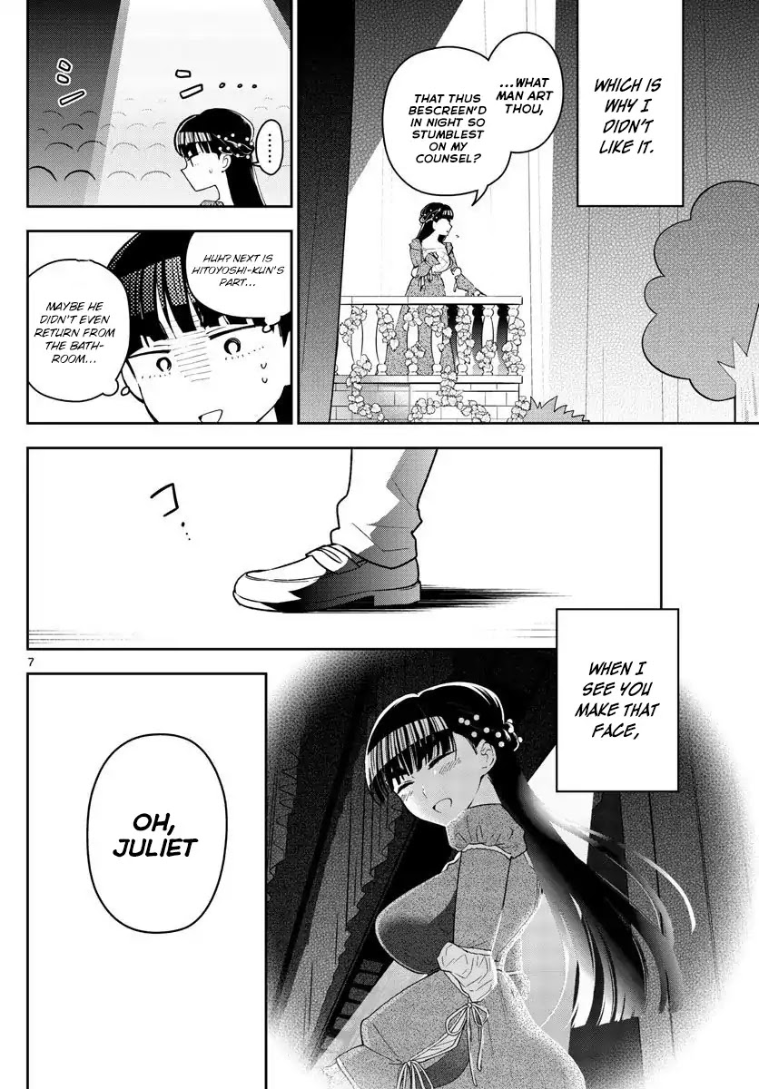 Hatsukoi Zombie Chapter 87 page 8 - Chapter 87: Wherefore Art Thou...
