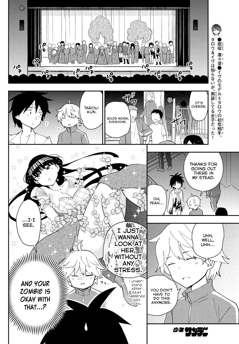 Hatsukoi Zombie Chapter 88 page 10 - Chapter 88: Girl In Broad Daylight