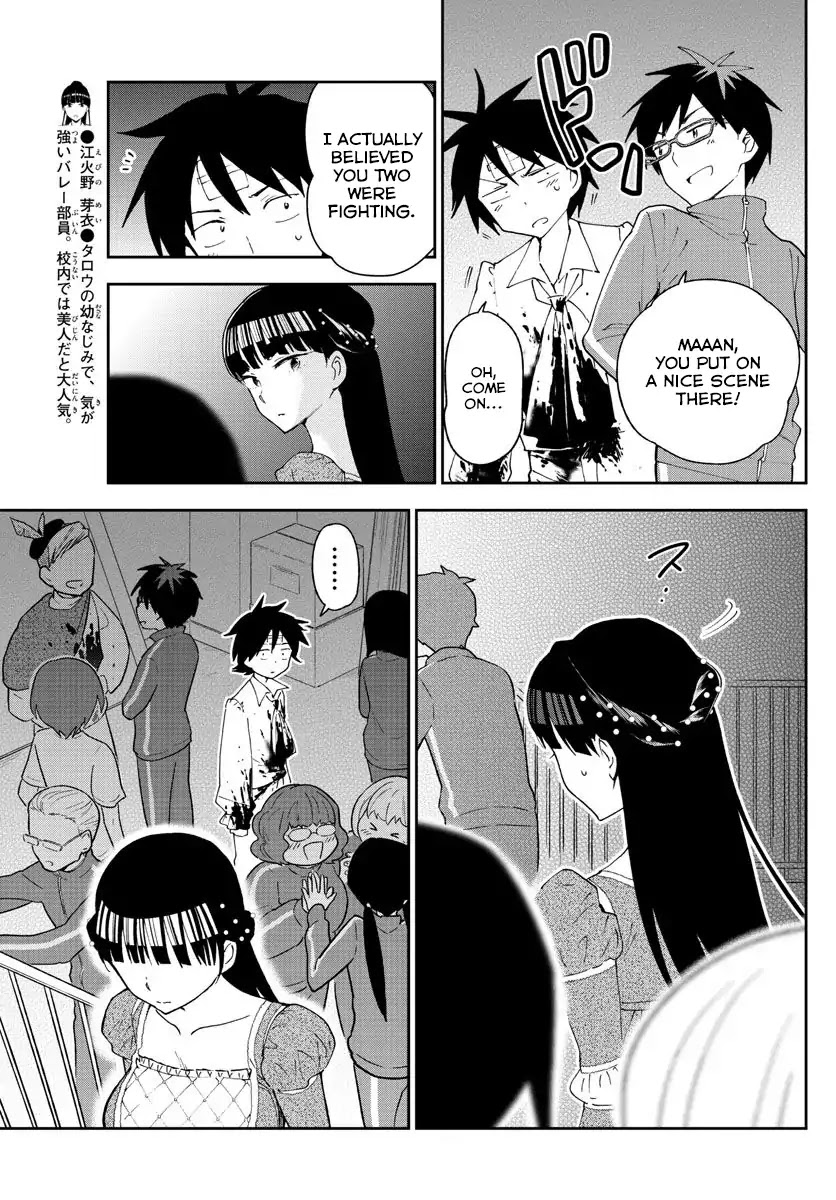 Hatsukoi Zombie Chapter 88 page 11 - Chapter 88: Girl In Broad Daylight