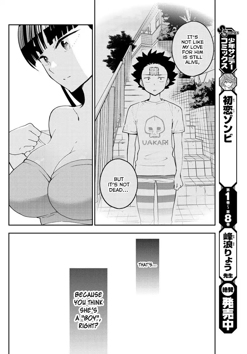 Hatsukoi Zombie Chapter 88 page 14 - Chapter 88: Girl In Broad Daylight