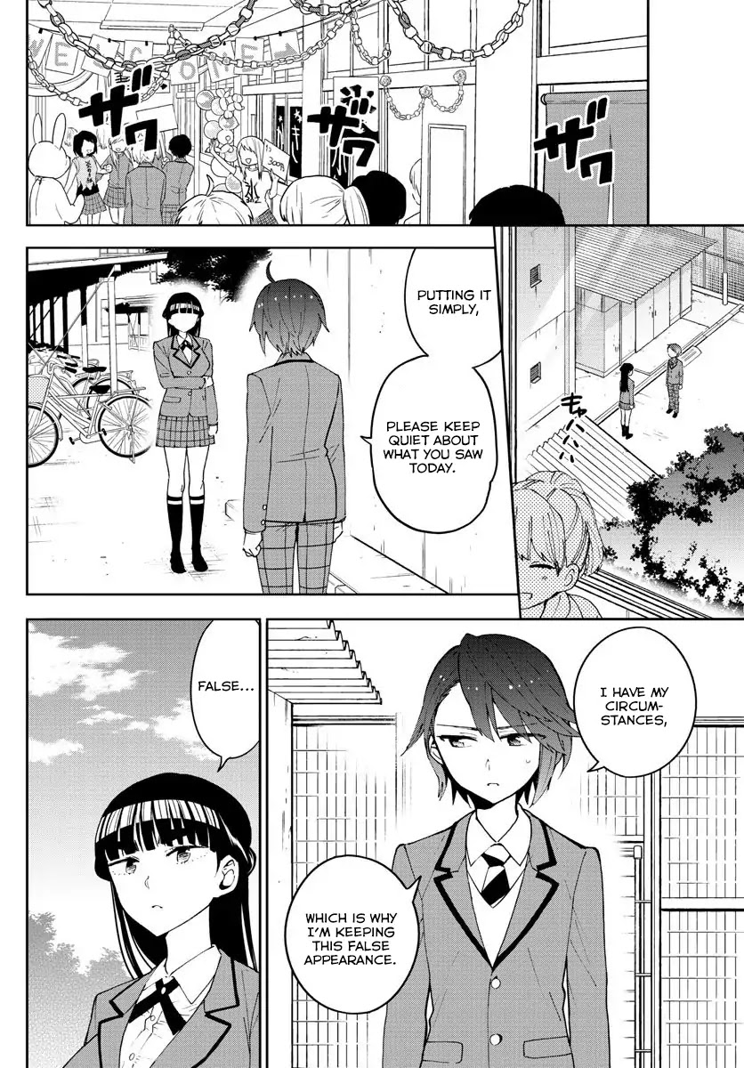 Hatsukoi Zombie Chapter 88 page 16 - Chapter 88: Girl In Broad Daylight