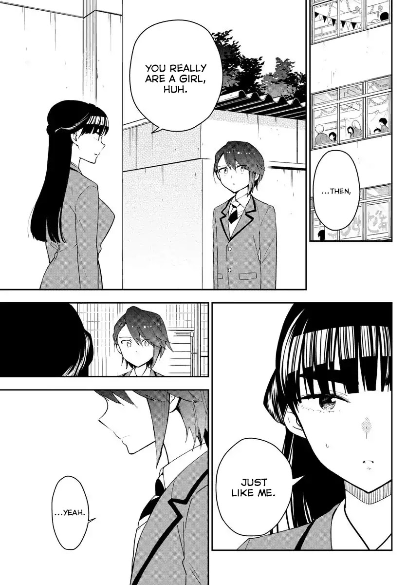 Hatsukoi Zombie Chapter 88 page 17 - Chapter 88: Girl In Broad Daylight
