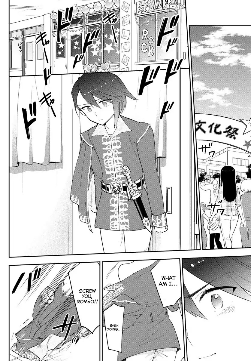 Hatsukoi Zombie Chapter 88 page 2 - Chapter 88: Girl In Broad Daylight