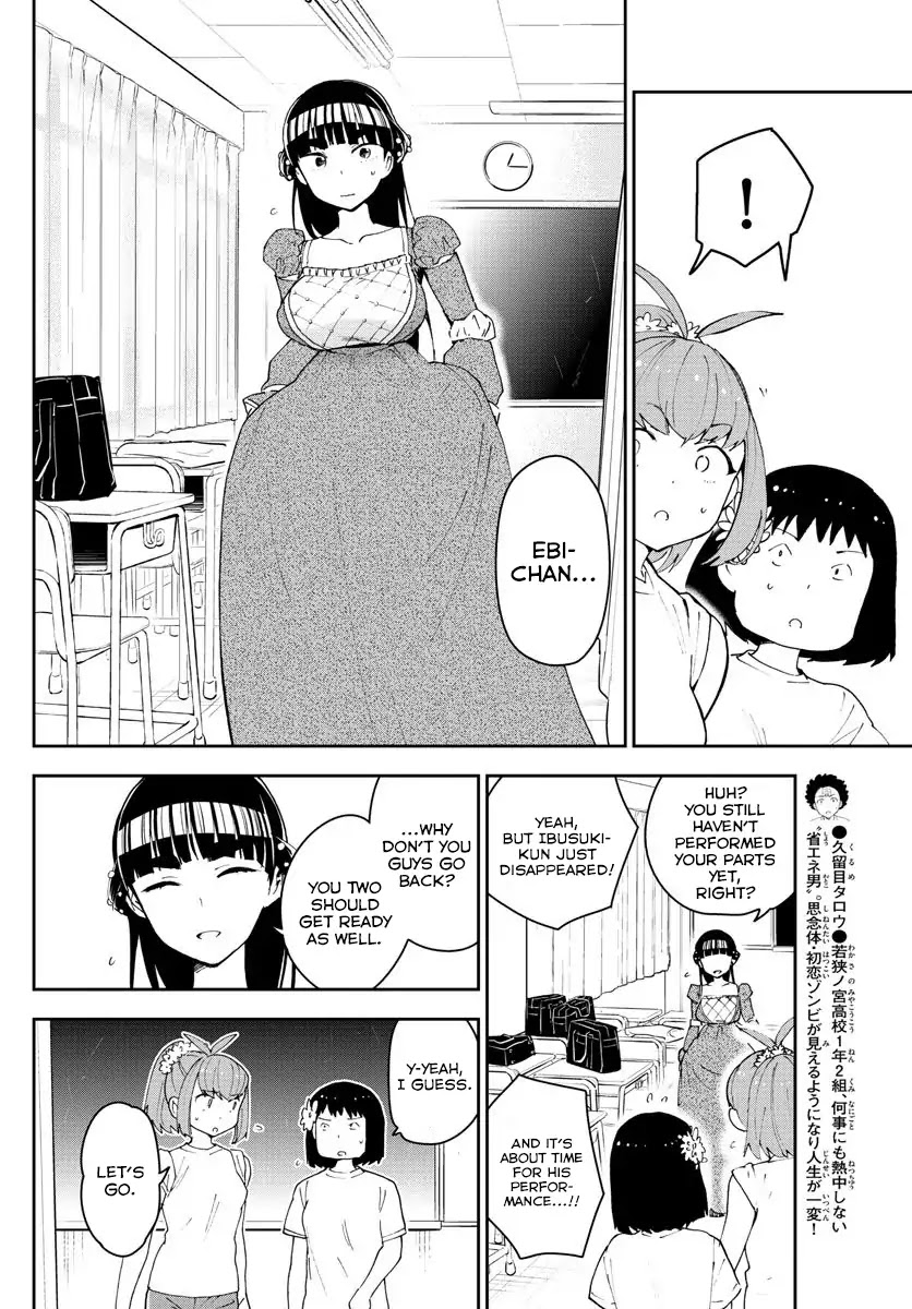 Hatsukoi Zombie Chapter 88 page 6 - Chapter 88: Girl In Broad Daylight