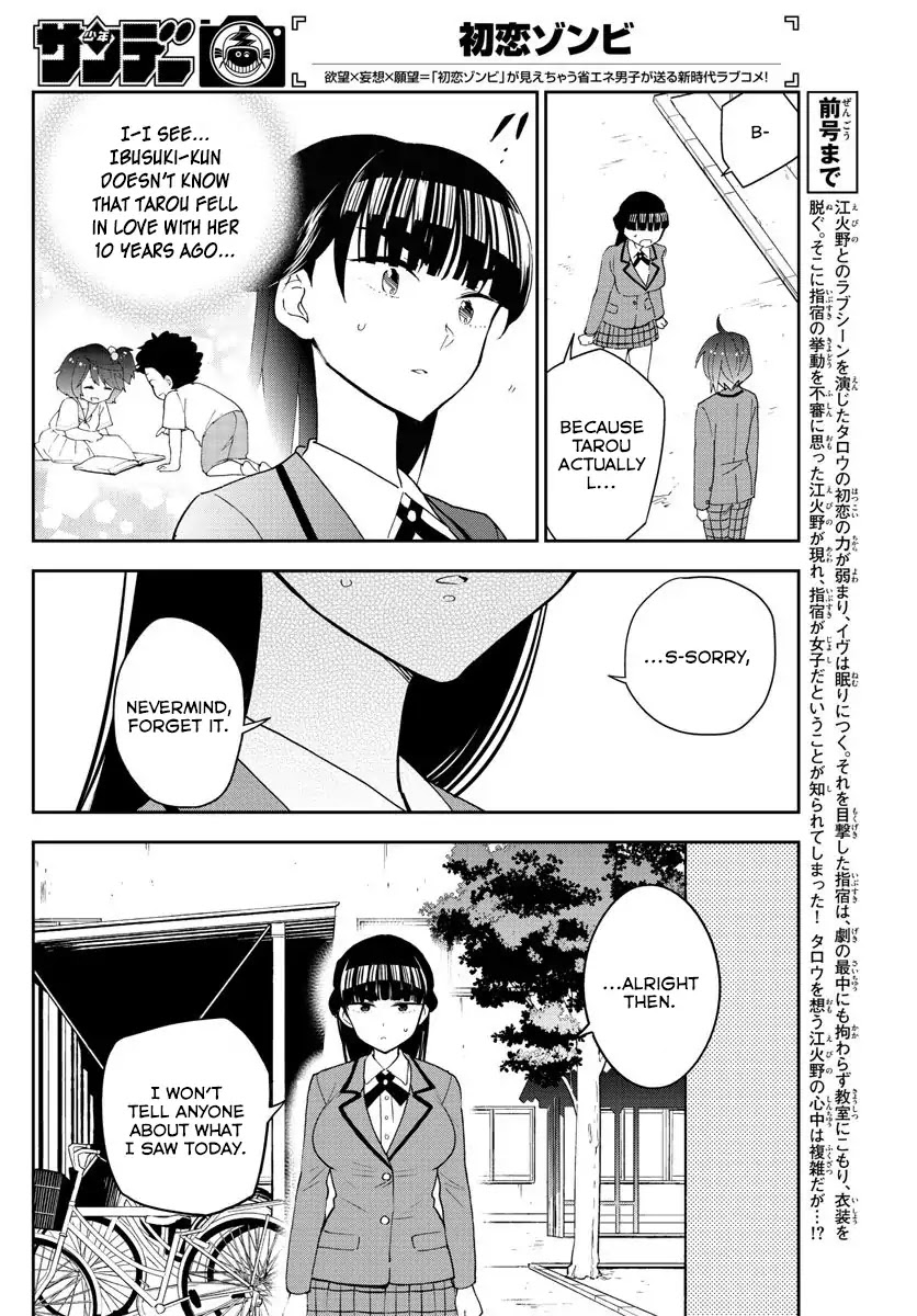 Hatsukoi Zombie Chapter 89 page 4 - Chapter 89: Girl Meets Girl
