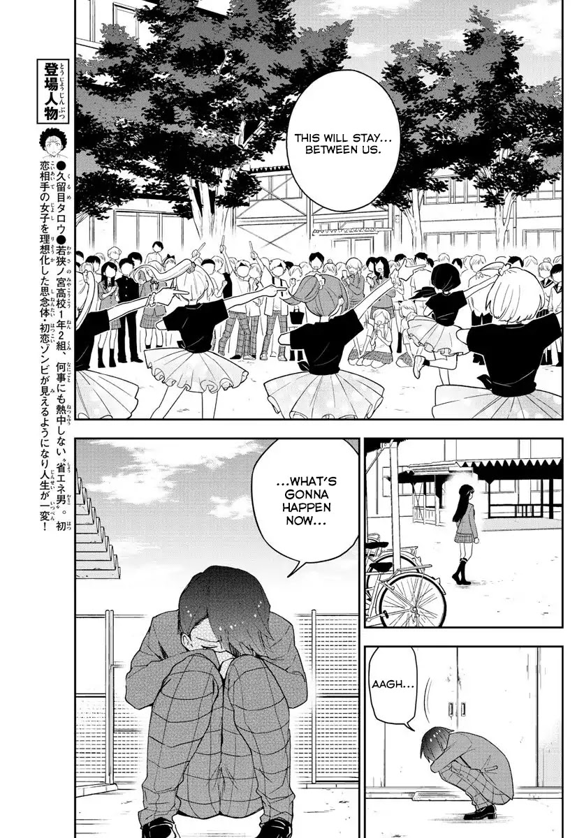 Hatsukoi Zombie Chapter 89 page 5 - Chapter 89: Girl Meets Girl