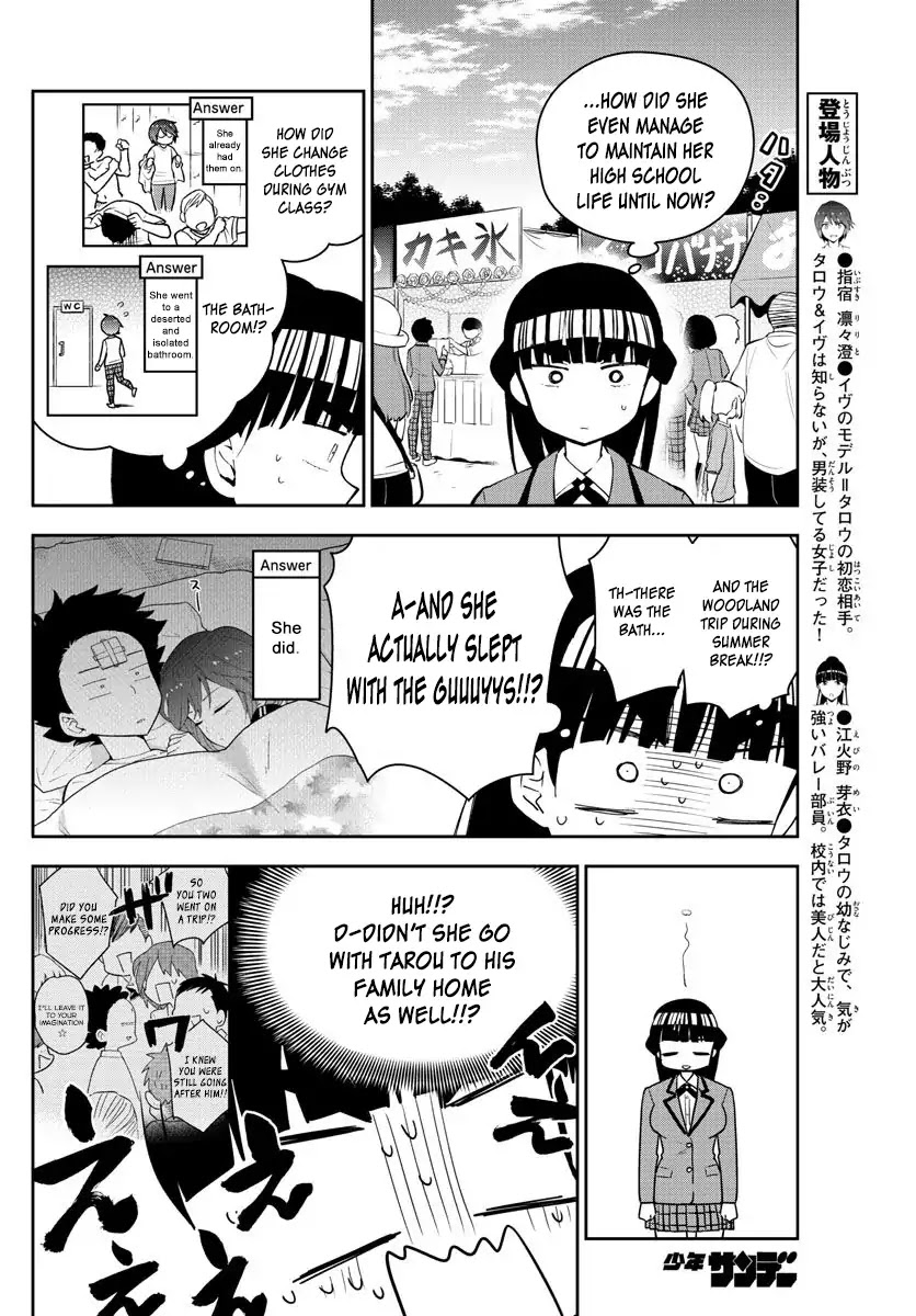 Hatsukoi Zombie Chapter 89 page 8 - Chapter 89: Girl Meets Girl