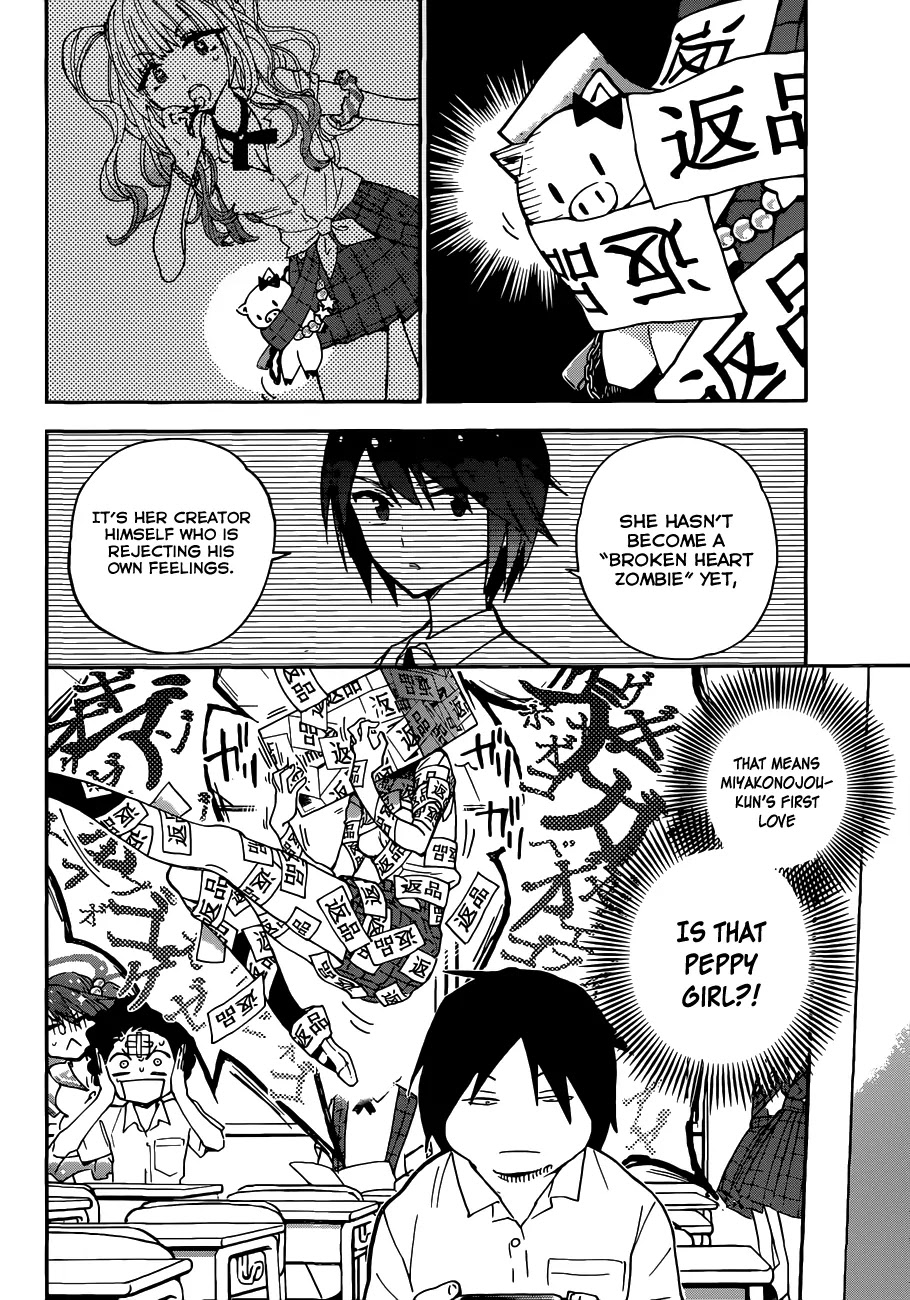 Hatsukoi Zombie Chapter 9 page 13 - Chapter 9: Screaming your love at the end of the world