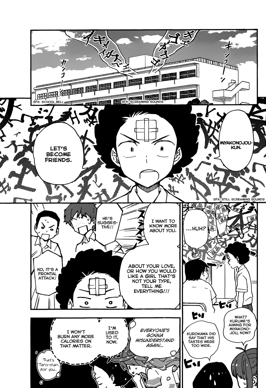 Hatsukoi Zombie Chapter 9 page 16 - Chapter 9: Screaming your love at the end of the world