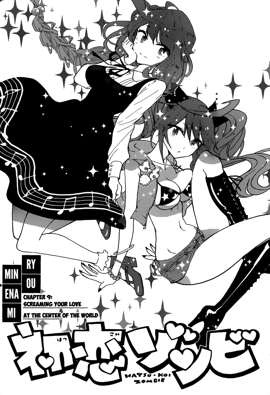 Hatsukoi Zombie Chapter 9 page 2 - Chapter 9: Screaming your love at the end of the world
