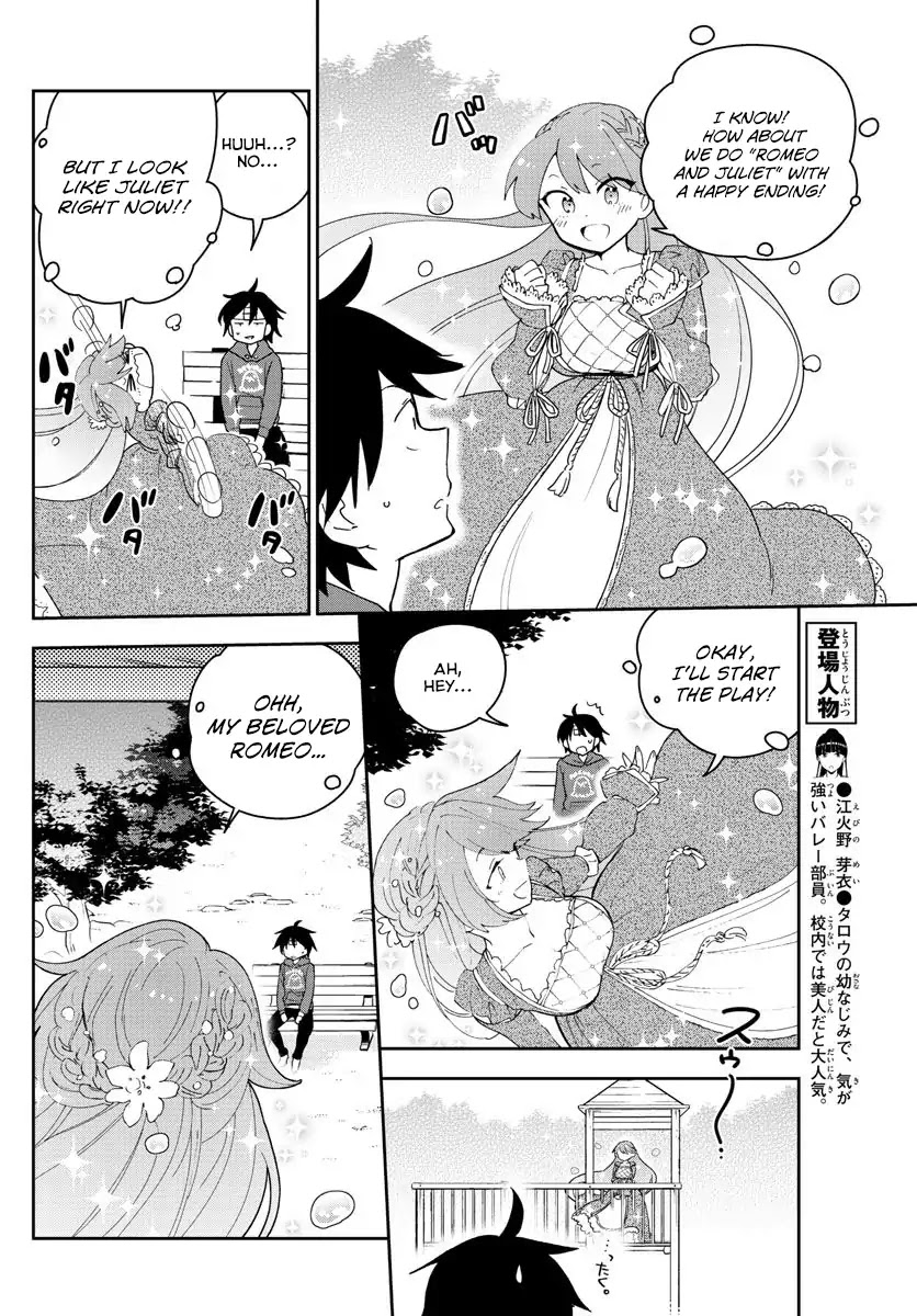 Hatsukoi Zombie Chapter 90 page 12 - Chapter 90: Happy End Please