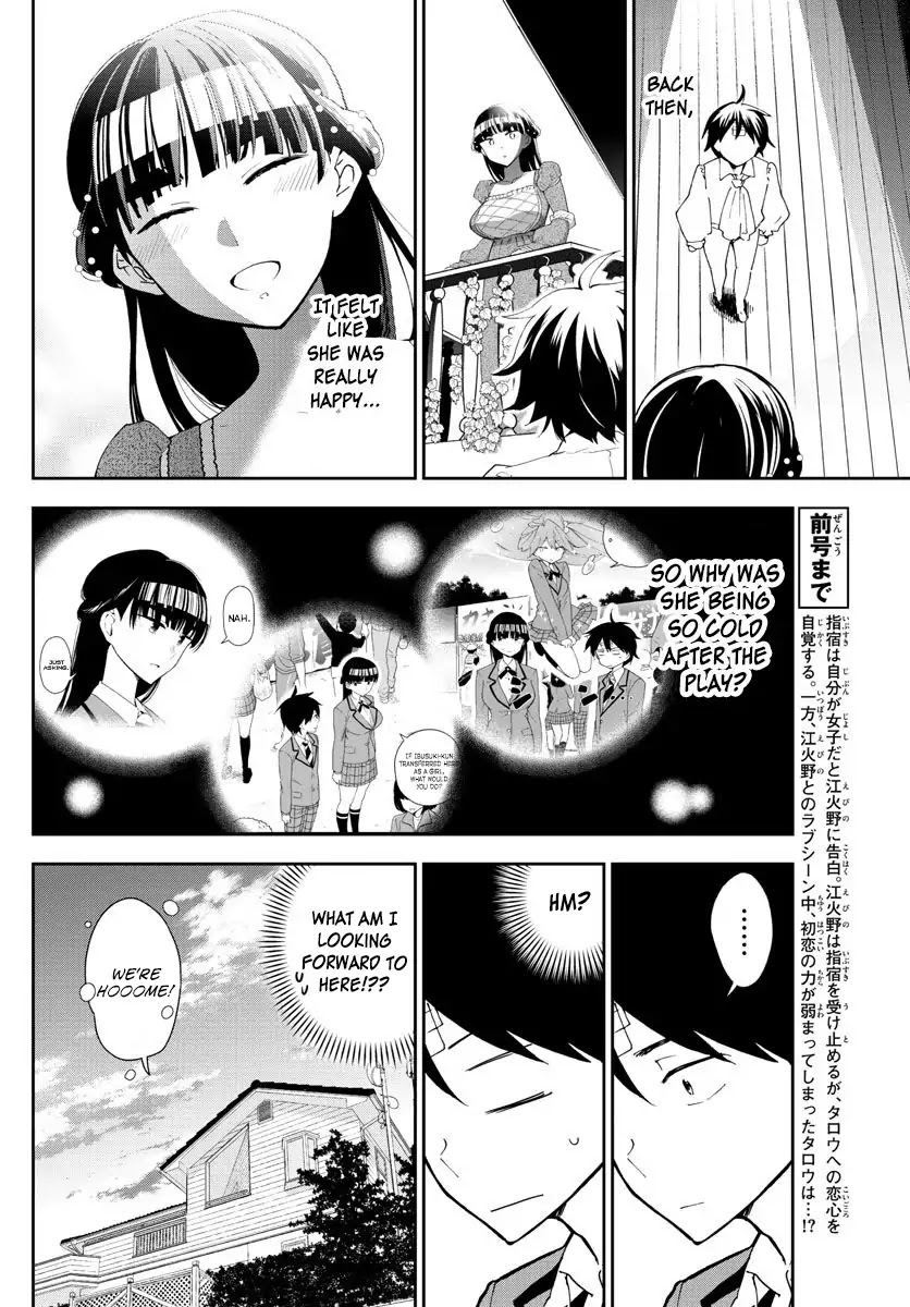 Hatsukoi Zombie Chapter 90 page 2 - Chapter 90: Happy End Please