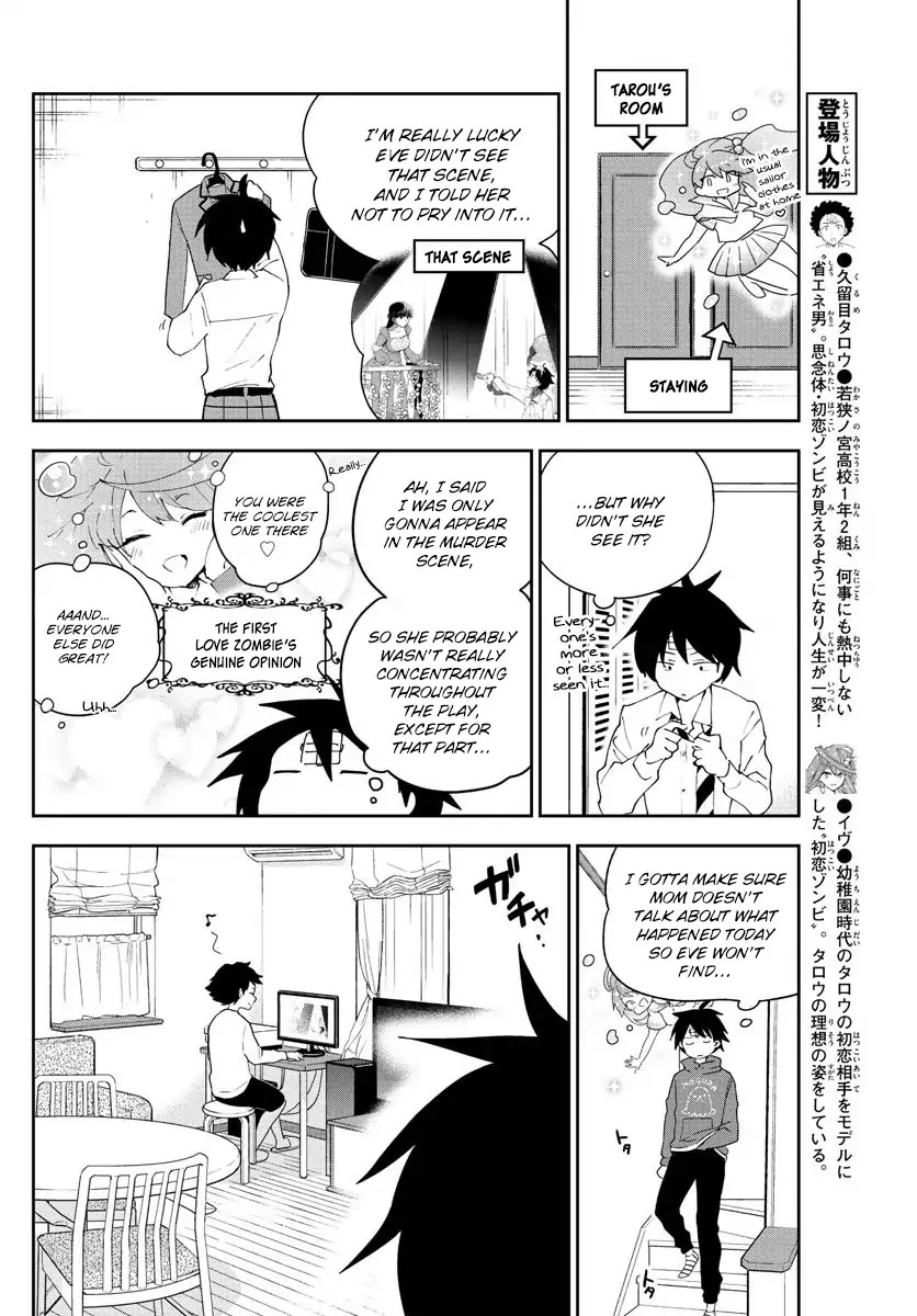 Hatsukoi Zombie Chapter 90 page 4 - Chapter 90: Happy End Please