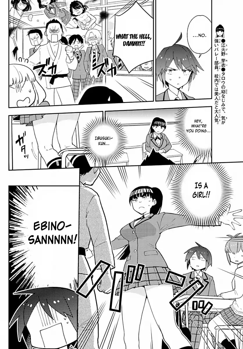 Hatsukoi Zombie Chapter 91 page 10 - Chapter 91: Leave It To Ebino!