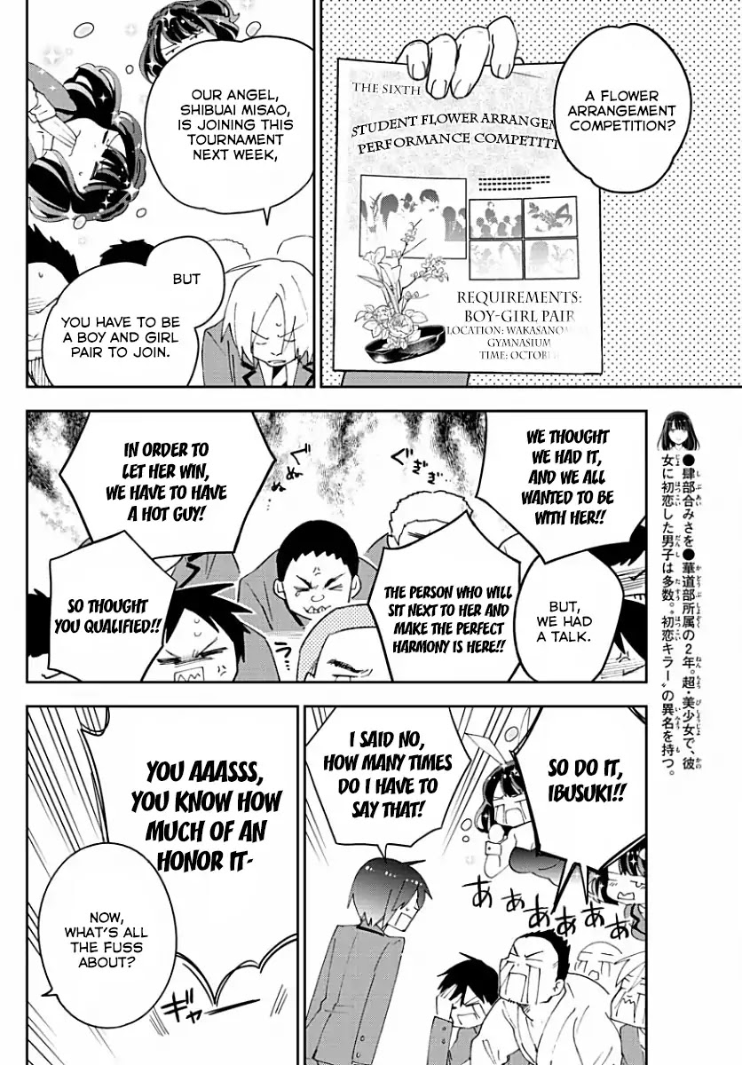 Hatsukoi Zombie Chapter 91 page 12 - Chapter 91: Leave It To Ebino!