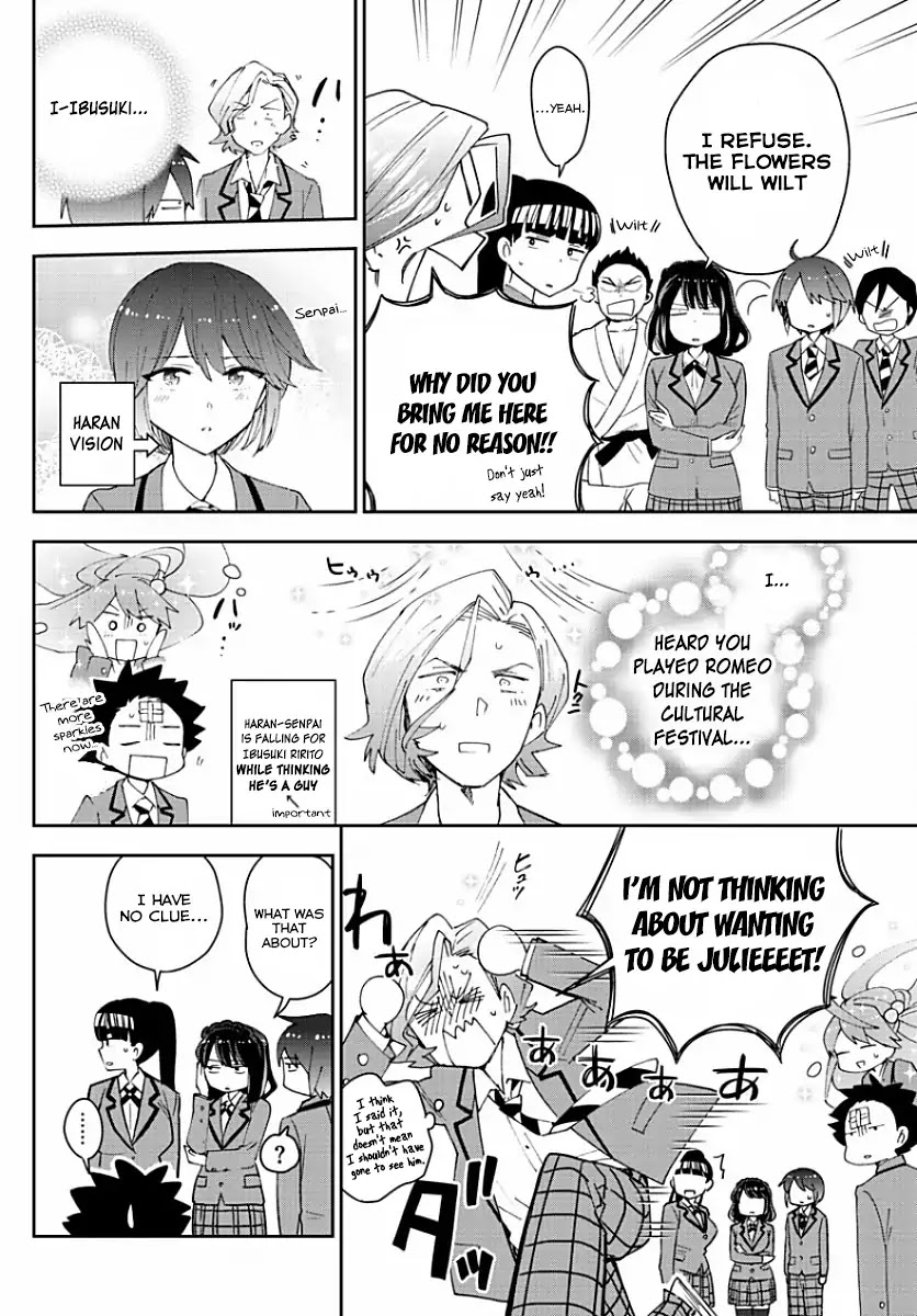 Hatsukoi Zombie Chapter 91 page 16 - Chapter 91: Leave It To Ebino!